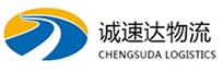 湖州到吴起县物流公司